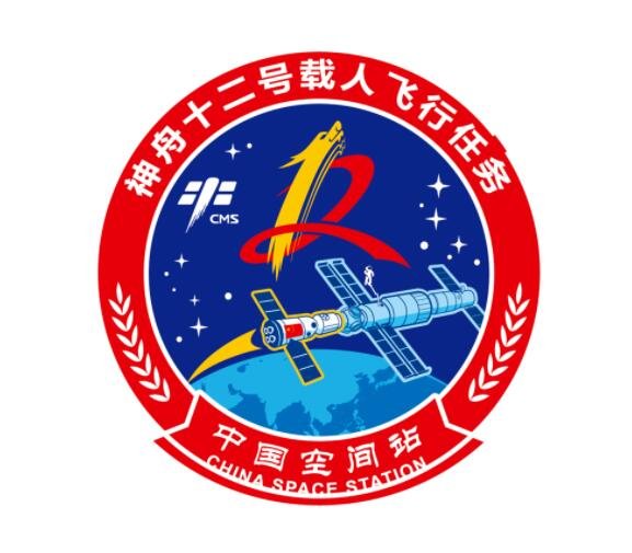 神舟十二号载人飞行任务标识长啥样，载人航天需要克服什么困难，有哪几个国家实现载人航天