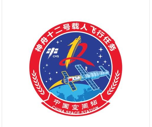 神舟十二号载人飞行任务新闻发布会是什么任务，神舟十二号的作用及影响是什么