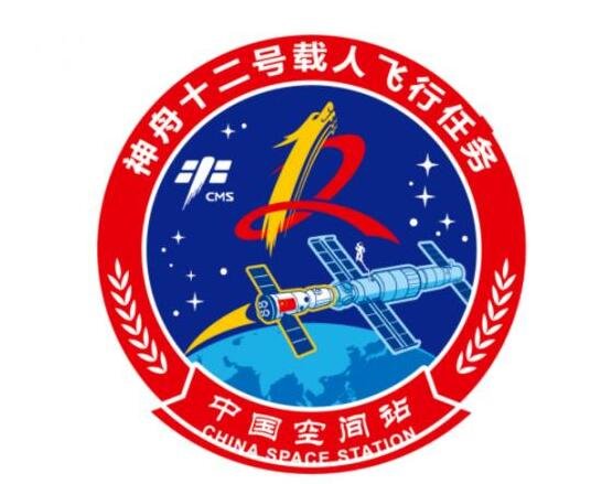 神舟十二号航天员乘组确定他们分别是谁，有什么过人之处，航天员是如何确定的