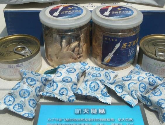 天和核心舱设3个卧室1个卫生间，天和核心舱是干嘛的，宇航员怎么处理生活垃圾