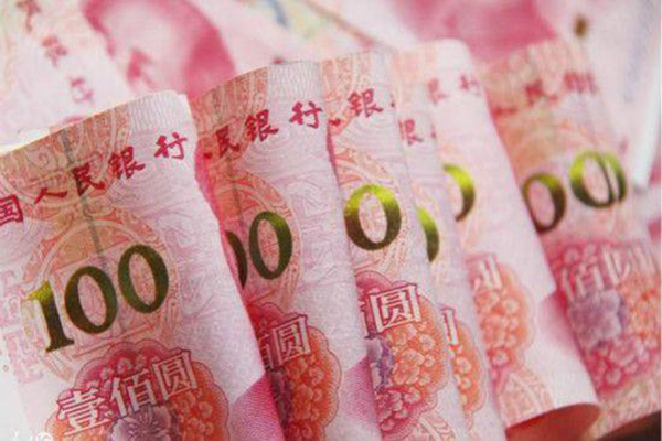 2022年6月13日中国银行外汇汇率是多少，人民币汇率一览