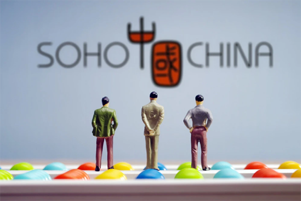 SOHO中国宣布短暂停牌，股票停牌是好是坏？