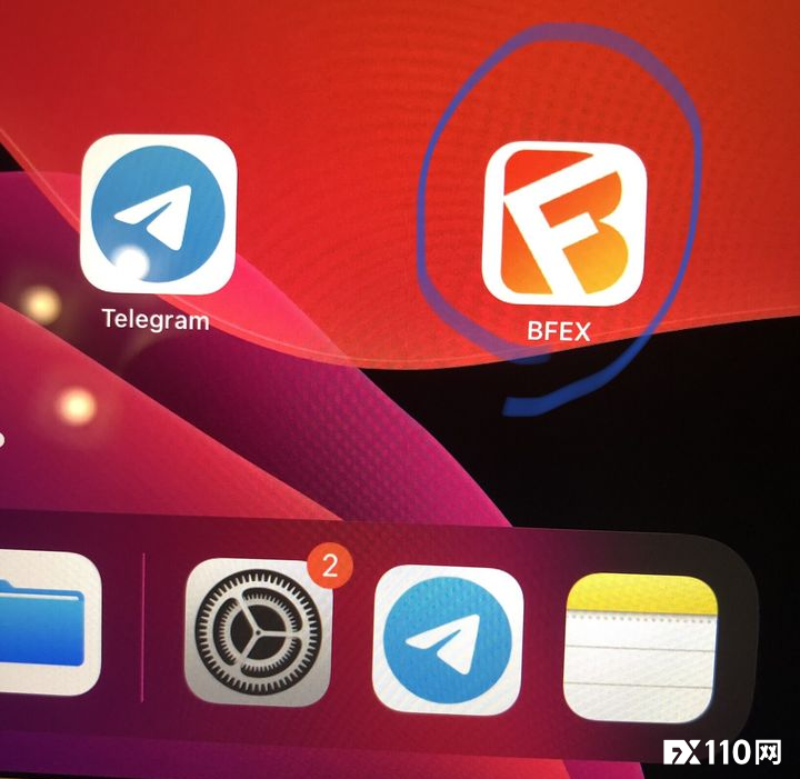 【汇查查曝光】神同步！骗子竟然敢发帖，受害者和骗子发帖“撞车”了