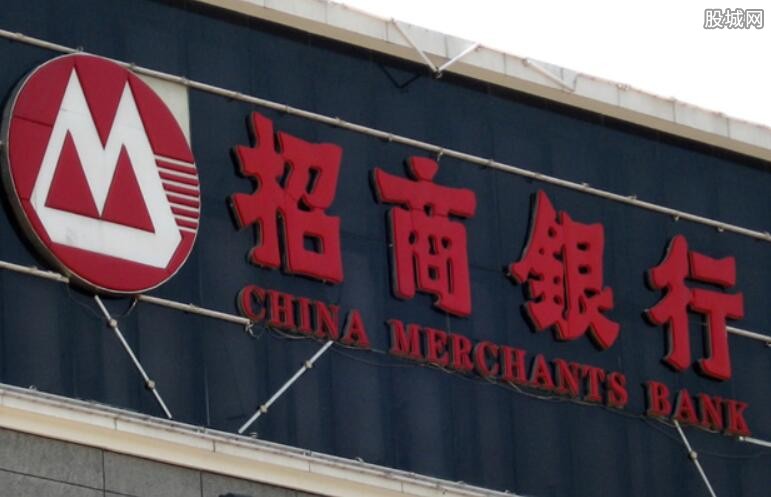 招商银行金卡额度