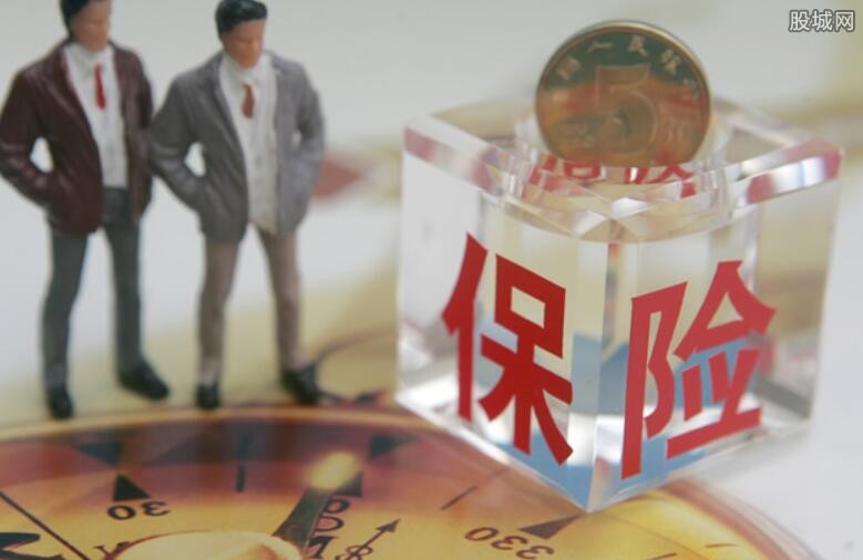 老年人购买的保险排名