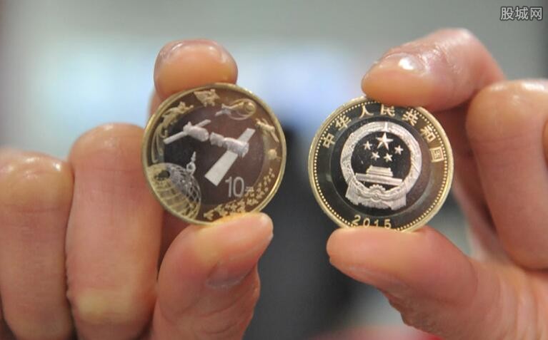 金银纪念币有收藏价值吗