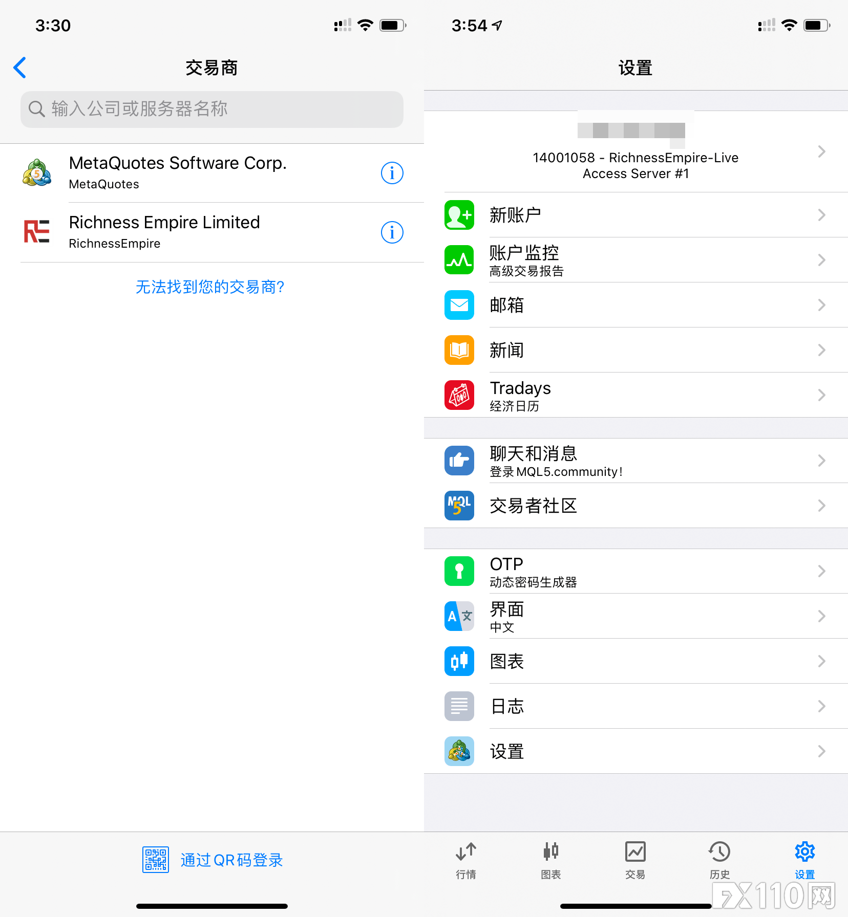 FX110多次预警的Richness Empire仍在行骗中，又有汇友被骗50余万！