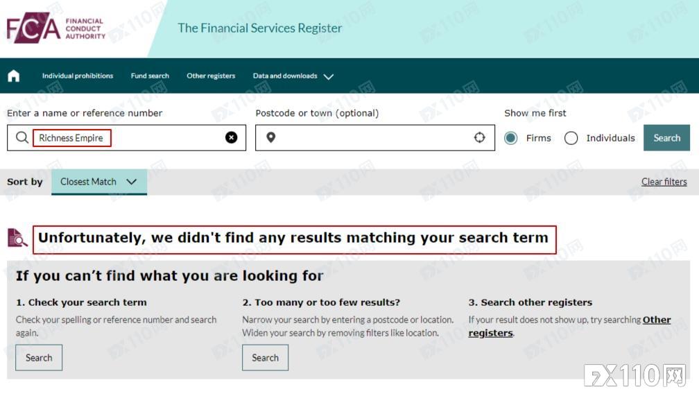 FX110多次预警的Richness Empire仍在行骗中，又有汇友被骗50余万！