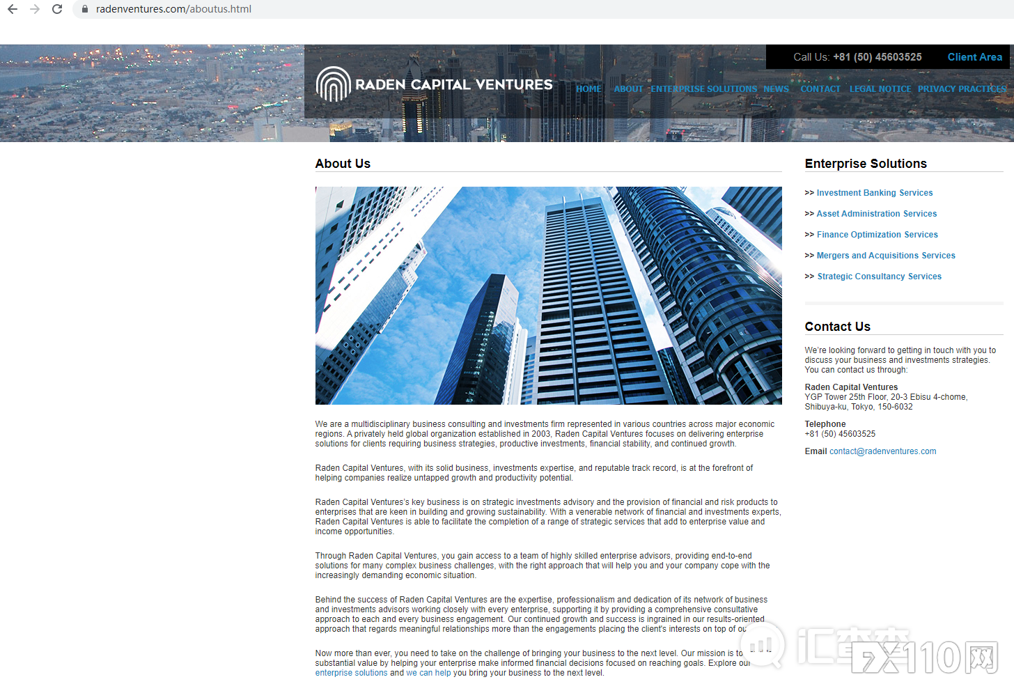 【汇查查资讯】FCA最新黑名单公布，6月下旬新增34家问题平台！