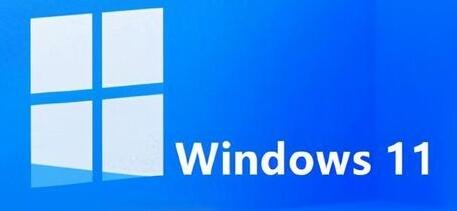 微软正式推出Windows 11系统更新了哪些功能？什么时候开放升级？利好哪些股票？
