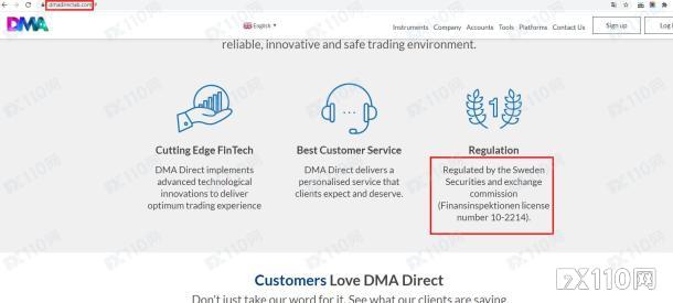 提现成功，无法到账！黑平台DMA Direct坑了不止一个！