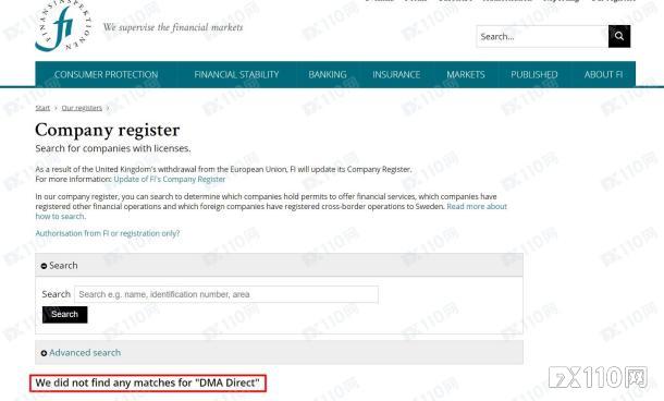 提现成功，无法到账！黑平台DMA Direct坑了不止一个！