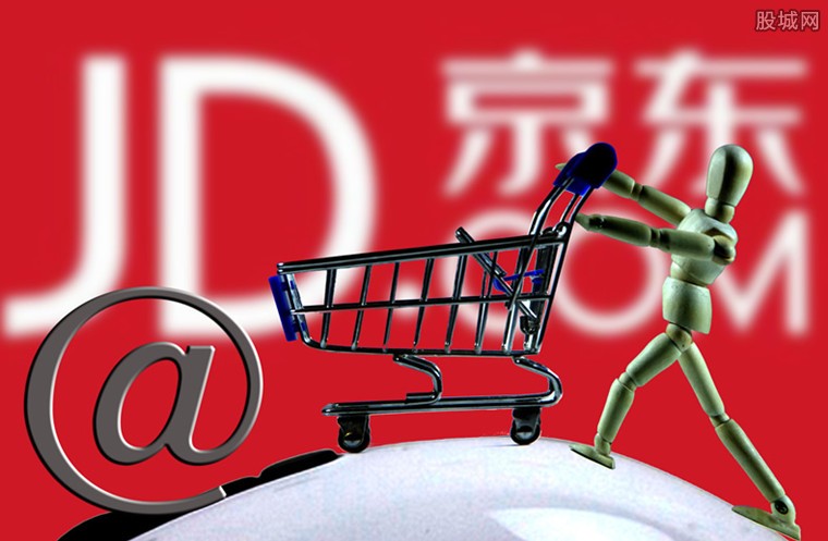 京东金条无法贷款