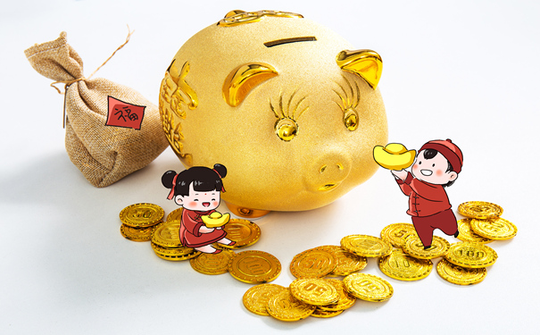 国寿瑞鑫年金保险分红型庆典版好不好?怎么样?给孩子买可以吗