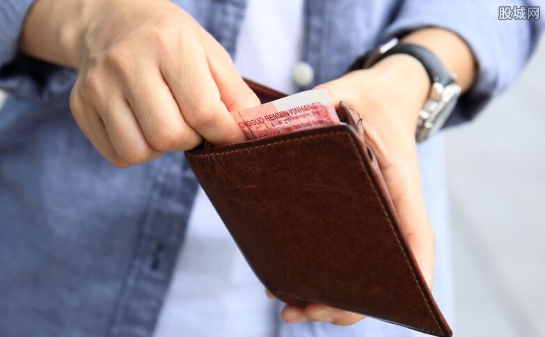 网贷对征信有什么影响吗