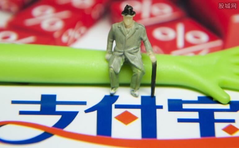 支付宝理财产品收益