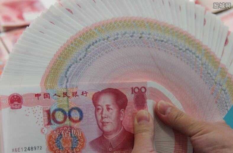 乐分卡贷款申请条件