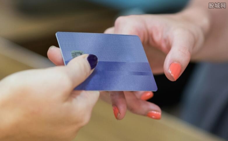 信用卡逾期能查个人流水吗