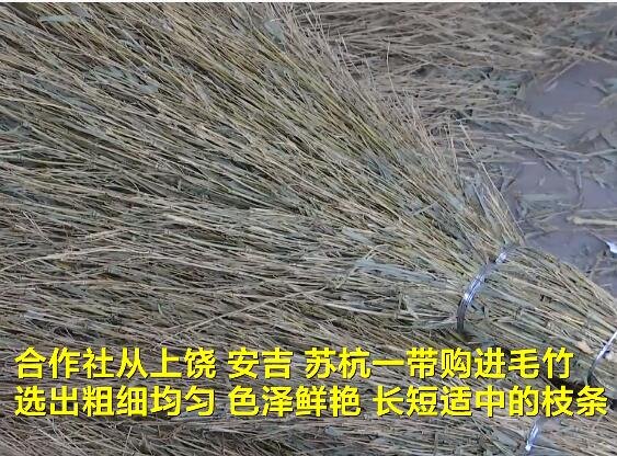 山东一村庄卖扫帚年产值超5千万是真的吗，扫帚是怎样产生的，笤帚和扫帚有什么区别