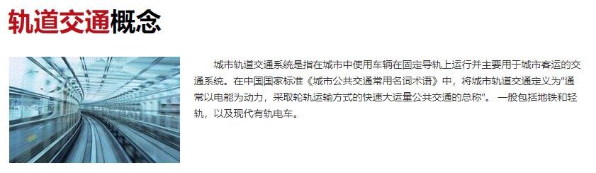世界上最长的高速公路隧道有多长，打通这样的超级隧道有多难，世界公路最长的隧道有哪些