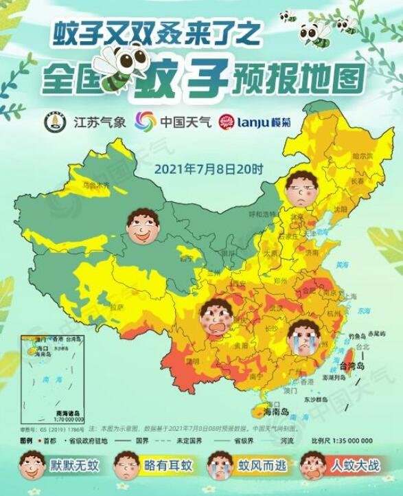 2021全国蚊子预报地图出炉，哪些地区蚊子较多，蚊子喜欢叮咬哪类人及如何预防蚊子叮咬