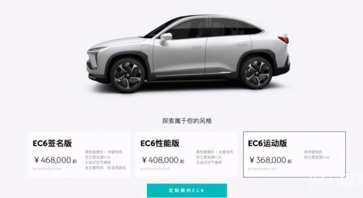 特斯拉国产ModelY起步价降7万是怎么回事，目前的价格是多少，降价的原因是什么