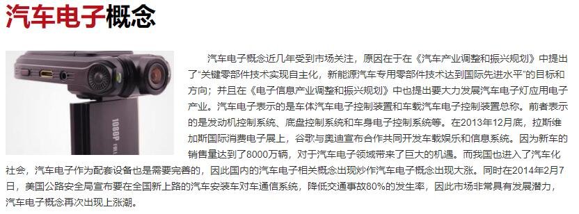 特斯拉国产ModelY起步价降7万是怎么回事，目前的价格是多少，降价的原因是什么