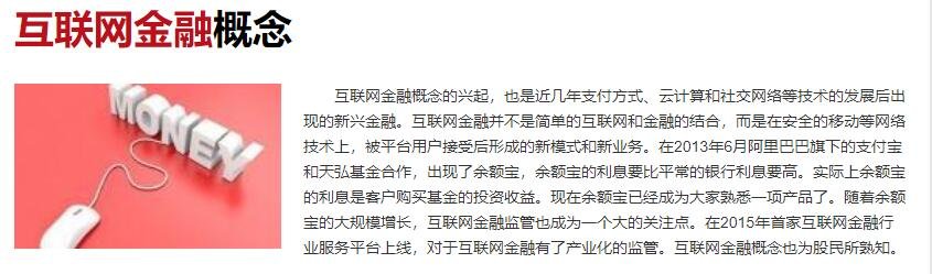 微软将为员工发放1500美元奖金，微软公司简介及微软为什么不敢直接“断供”中国
