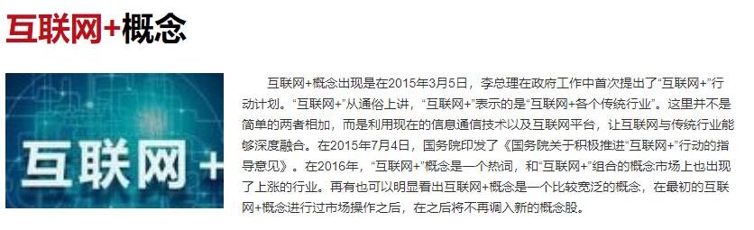 最后一届90后毕业生求职现状如何，毕业生求职需要注意什么，哪些行业比较有前景