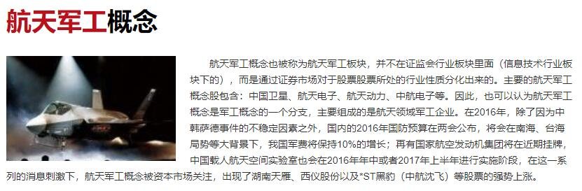 嫦娥五号月球样品科研工作正式启动，嫦娥五号取回的月球样品有哪些特别之处，有什么价值