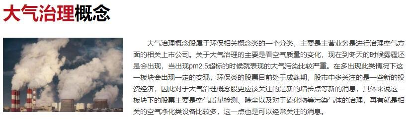 多地降雨量破历史极值达到了多少，此次强降雨具有什么特点，未来几天的天气情况怎么样