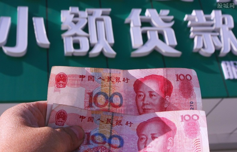 招联金融冻结额度原因