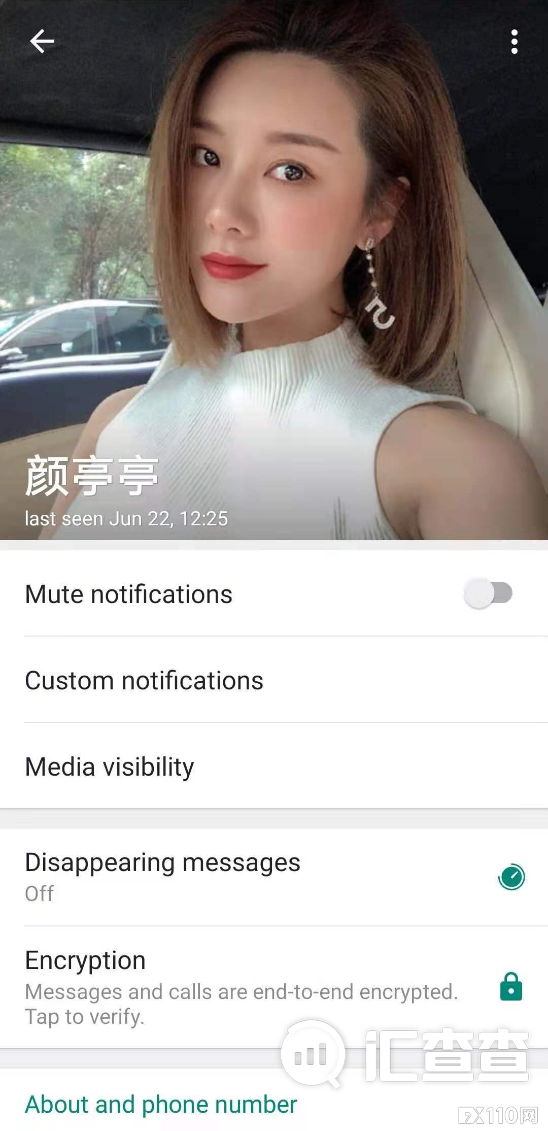 【汇查查曝光】黑平台真“绿茶”行为，被拆穿后还狡辩装无辜！