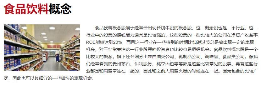 喜茶完成5亿美元融资，投资方是哪些，喜茶的实力怎么样及喜茶的品牌力体现在哪里