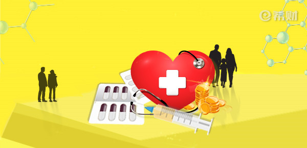 人寿百万医疗险一年多少钱？通过费率表来查