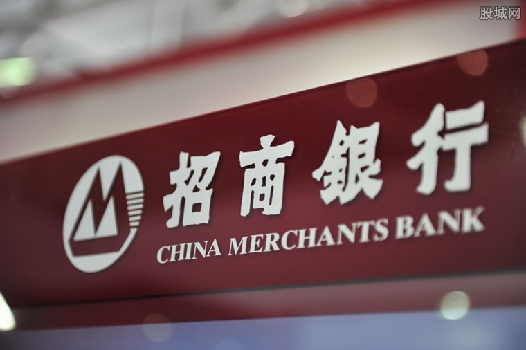 招商银行