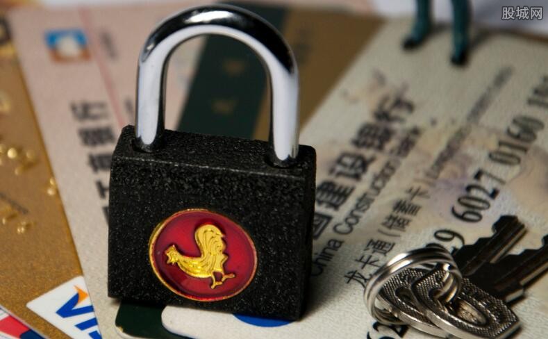 贷款征信有问题了怎么消除