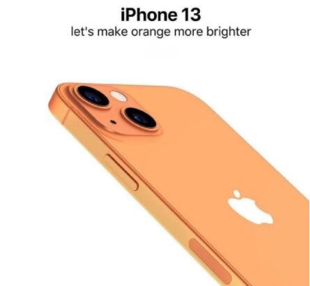 Phone13或有日落金玫瑰金，具体长什么样子，iPhone13预计什么时候上市及iPhone13有哪些变化