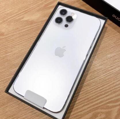 Phone13或有日落金玫瑰金，具体长什么样子，iPhone13预计什么时候上市及iPhone13有哪些变化