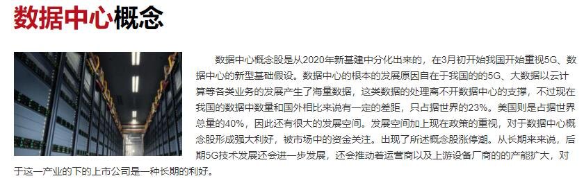 16至24岁人口调查失业率15.4%，失业率过高有什么影响，如何降低自然失业率