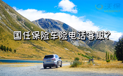 可领490%保额?2021星宝贝少儿年金险怎么样?对比恒大金状元