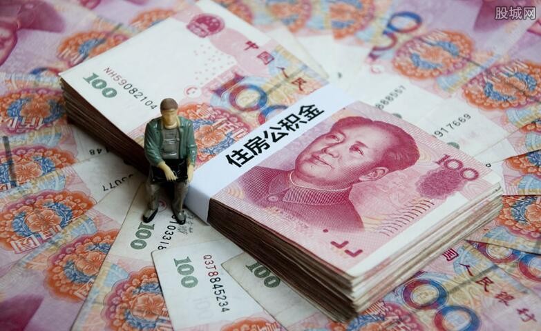 还房贷时公积金断了怎么办