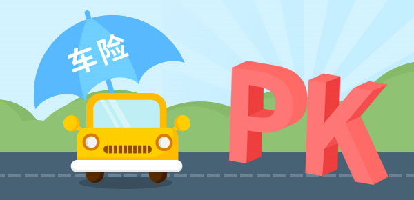 摩托车年审多少钱一年？不年审影响交强险理赔吗？