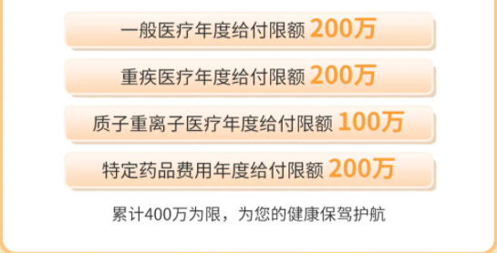 华夏福临门旗舰版2021怎么样?有什么特色优势?优缺点+案例演示