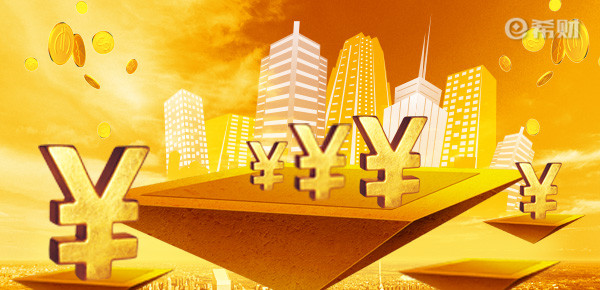 2021盛京银行大额存单利率是多少？多少钱起购？