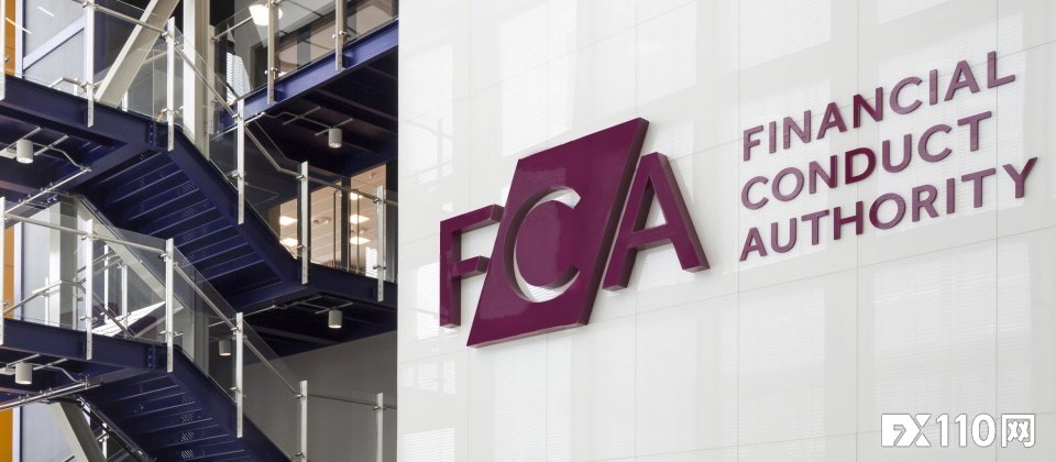 【汇查查】英国FCA发出警告：这24家平台未受到监管！