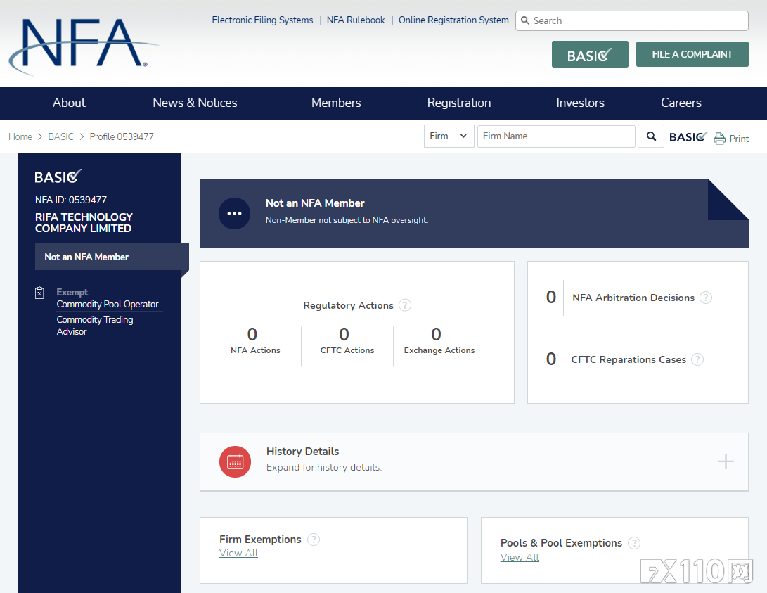 密集投诉！黑平台RIFA频换域名疯狂收割！