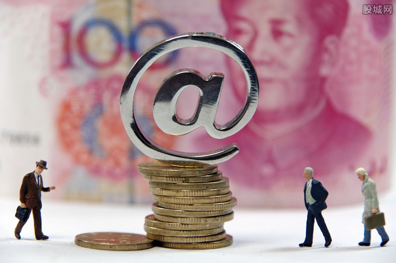 饿用金还款方式