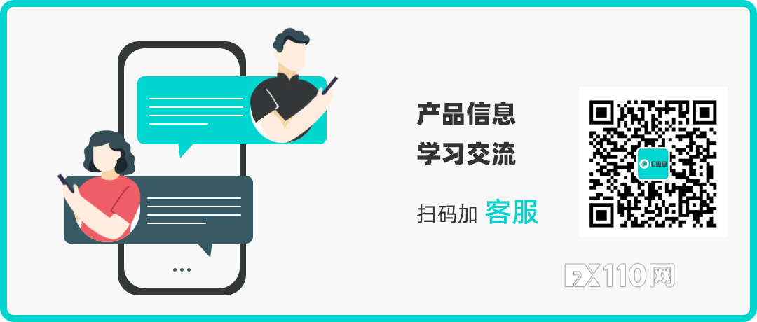 【汇查查资讯】撤离中国平台又增一家，INFINOX英诺发布公告！