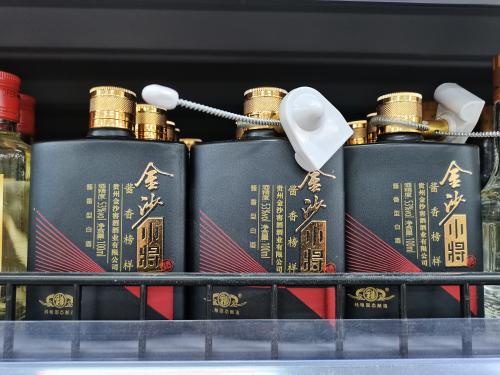 趋势巡航：今天大盘为何再次大跌